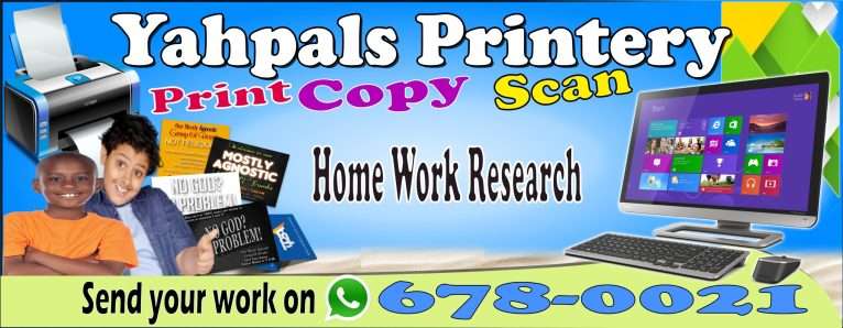 Full Colour Banner | Indoor out door use